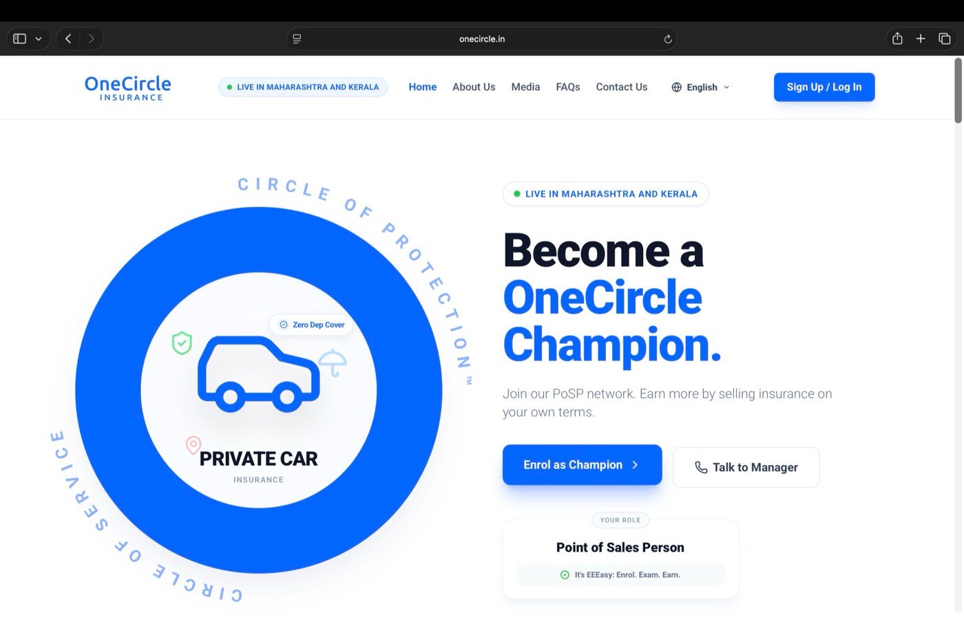 OneCircle, screen 1